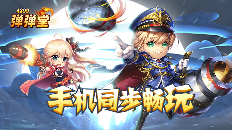 武汉暴雨预警升级为红色