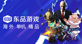 萨尔布吕肯回应三冠王