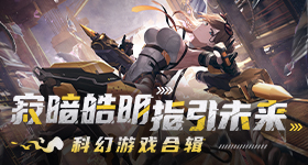 白玉兰利剑玫瑰