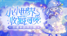 汉娜高达采访谈孙颖莎v3.9.9 安卓手机版