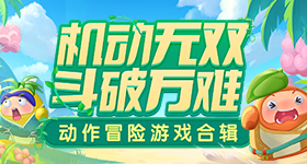 离职要上交公司小狗