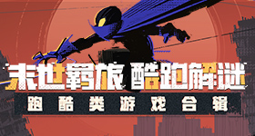 南方暴雨或最终影响所有人