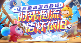 以为是被关心了其实是看错了